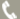 Telephone